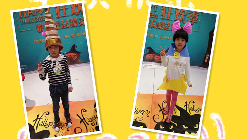 BBunion国际早教泉州中骏中心活动花絮：快乐魔法精灵之万圣节狂欢派对